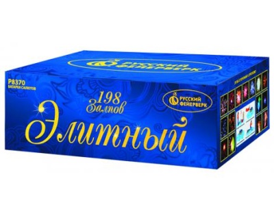 Элитный Комбинированный Фейерверк купить в Приморске Калининградской области | primorskkaliningradskaya.salutsklad.ru