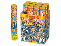 Звездопад 30 Пневматическая хлопушка купить в Приморске Калининградской области | primorskkaliningradskaya.salutsklad.ru