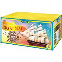 Флагман Батарея салютов купить в Приморске Калининградской области | primorskkaliningradskaya.salutsklad.ru