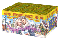 Тариф Новогодний Батарея салютов купить в Приморске Калининградской области | primorskkaliningradskaya.salutsklad.ru