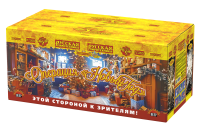 Операция Новый год Батарея салютов купить в Приморске Калининградской области | primorskkaliningradskaya.salutsklad.ru