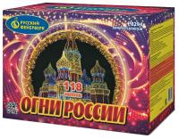 Огни России Батарея салютов купить в Приморске Калининградской области | primorskkaliningradskaya.salutsklad.ru