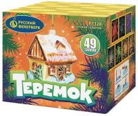 Теремок Батарея салютов купить в Приморске Калининградской области | primorskkaliningradskaya.salutsklad.ru