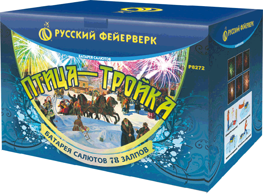 Фейерверки в Приморске Калининградской области