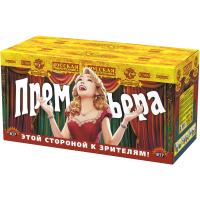 Премьера Римские свечи купить в Приморске Калининградской области | primorskkaliningradskaya.salutsklad.ru