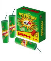 Смерч-8 Петарды купить в Приморске Калининградской области | primorskkaliningradskaya.salutsklad.ru