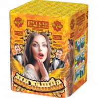 Милашка Салют купить в Приморске Калининградской области | primorskkaliningradskaya.salutsklad.ru