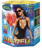 Шар-пей Батарея салютов купить в Приморске Калининградской области | primorskkaliningradskaya.salutsklad.ru