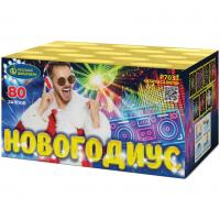 Новогодиус Фейерверк купить в Приморске Калининградской области | primorskkaliningradskaya.salutsklad.ru