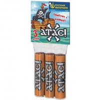 Атас Петарды купить в Приморске Калининградской области | primorskkaliningradskaya.salutsklad.ru