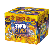 ФАНТАстика Фейерверк купить в Приморске Калининградской области | primorskkaliningradskaya.salutsklad.ru