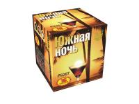 Южная ночь Фейерверк купить в Приморске Калининградской области | primorskkaliningradskaya.salutsklad.ru