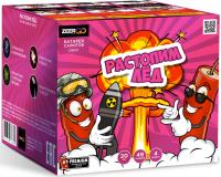 Растопим лед Батарея салютов купить в Приморске Калининградской области | primorskkaliningradskaya.salutsklad.ru