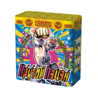 Крутой пацан Фонтан фейерверк купить в Приморске Калининградской области | primorskkaliningradskaya.salutsklad.ru