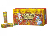 Хлопушка с золотым конфетти Хлопушки купить в Приморске Калининградской области | primorskkaliningradskaya.salutsklad.ru