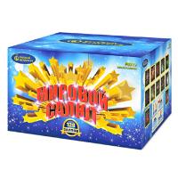 Мировой Салют Комбинированный Фейерверк купить в Приморске Калининградской области | primorskkaliningradskaya.salutsklad.ru