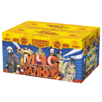 МЧС: Мощный чумовой салют Салют купить в Приморске Калининградской области | primorskkaliningradskaya.salutsklad.ru