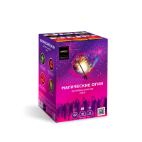 Магические огни Батарея салютов купить в Приморске Калининградской области | primorskkaliningradskaya.salutsklad.ru