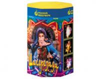 Шахерезада Пиротехнический фонтан купить в Приморске Калининградской области | primorskkaliningradskaya.salutsklad.ru