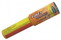 Дымовой (с чекой) оранжевый Фальшфейер купить в Приморске Калининградской области | primorskkaliningradskaya.salutsklad.ru