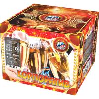 Корпоратив Фейерверк купить в Приморске Калининградской области | primorskkaliningradskaya.salutsklad.ru