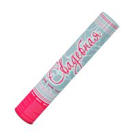 Свадебная 37 Пневматическая хлопушка купить в Приморске Калининградской области | primorskkaliningradskaya.salutsklad.ru