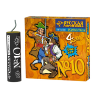 Петарда фитильная № 10 Петарды купить в Приморске Калининградской области | primorskkaliningradskaya.salutsklad.ru