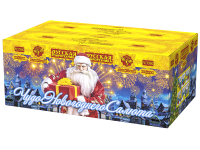 Чудо новогоднего салюта Салют купить в Приморске Калининградской области | primorskkaliningradskaya.salutsklad.ru