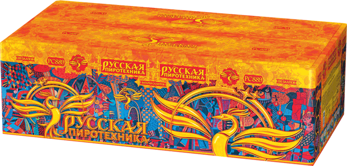 Пиротехника —  в Приморске Калининградской области 