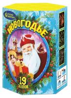 Новогодье Салют купить в Приморске Калининградской области | primorskkaliningradskaya.salutsklad.ru