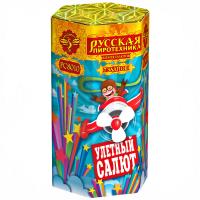 Улётный салют Батарея салютов купить в Приморске Калининградской области | primorskkaliningradskaya.salutsklad.ru