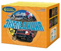 Экспедиция Фейерверк купить в Приморске Калининградской области | primorskkaliningradskaya.salutsklad.ru