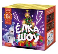 Ёлка-шоу Салют купить в Приморске Калининградской области | primorskkaliningradskaya.salutsklad.ru