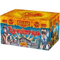 Куршавель Салют купить в Приморске Калининградской области | primorskkaliningradskaya.salutsklad.ru