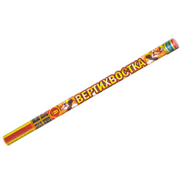 Вертихвостка Римские свечи купить в Приморске Калининградской области | primorskkaliningradskaya.salutsklad.ru