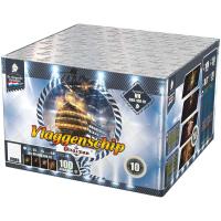 Флагман Салют купить в Приморске Калининградской области | primorskkaliningradskaya.salutsklad.ru