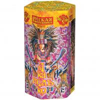 Акапулько Фонтан пиротехнический купить в Приморске Калининградской области | primorskkaliningradskaya.salutsklad.ru