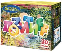 Позитифф Салют купить в Приморске Калининградской области | primorskkaliningradskaya.salutsklad.ru