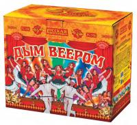 Дым веером Дневной фейерверк купить в Приморске Калининградской области | primorskkaliningradskaya.salutsklad.ru
