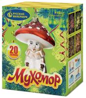 Мухомор Батарея салютов купить в Приморске Калининградской области | primorskkaliningradskaya.salutsklad.ru