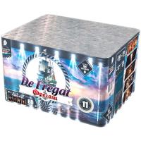 Фрегат Салют купить в Приморске Калининградской области | primorskkaliningradskaya.salutsklad.ru