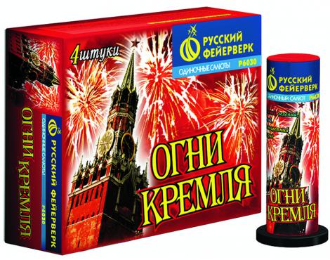 Бытовая пиротехника. Уровень PRO - Приморск Калининградская область | primorskkaliningradskaya.salutsklad.ru