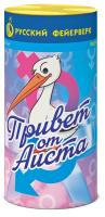 Привет от аиста Пиротехнический фонтан купить в Приморске Калининградской области | primorskkaliningradskaya.salutsklad.ru
