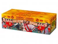 Русская душа Комбинированный Фейерверк купить в Приморске Калининградской области | primorskkaliningradskaya.salutsklad.ru