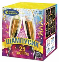 Шампусик 25 Фейерверк купить в Приморске Калининградской области | primorskkaliningradskaya.salutsklad.ru