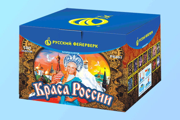 Салюты со скидкой 45% только здесь и сегодня! Приморск Калининградская область | primorskkaliningradskaya.salutsklad.ru