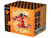 Дыхание дракона Фейерверк купить в Приморске Калининградской области | primorskkaliningradskaya.salutsklad.ru