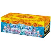 Русская зима Салют купить в Приморске Калининградской области | primorskkaliningradskaya.salutsklad.ru