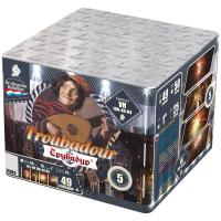 Трубадур Салют купить в Приморске Калининградской области | primorskkaliningradskaya.salutsklad.ru