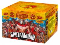 Брутальный Батарея салютов купить в Приморске Калининградской области | primorskkaliningradskaya.salutsklad.ru